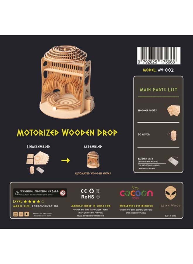 كوكوون أحجية قطع التركيب الخشبية ثلاثية الأبعاد مزودة بمحرك على شكل قطرة 27x26.5x26.5سم - Image 4