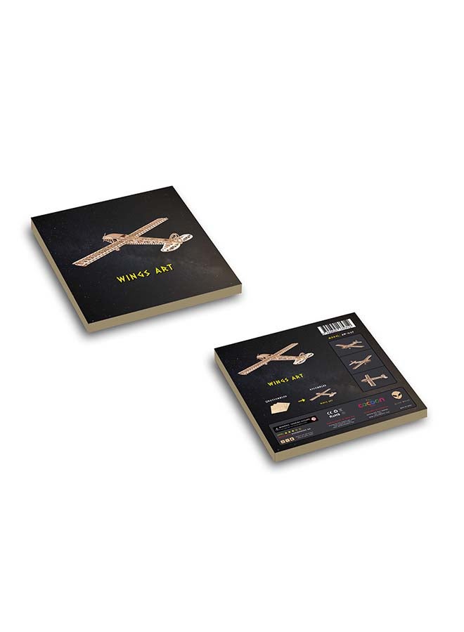 كوكوون أحجية فنية لقطع التركيب ثلاثية الأبعاد بتصميم أجنحة خشبية 60x39x9سم - Image 4