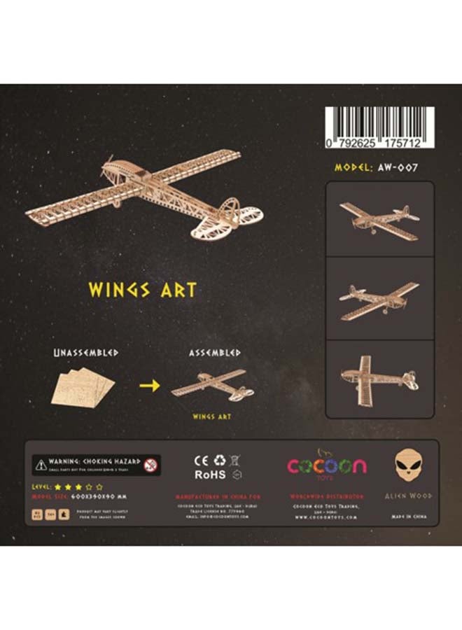 كوكوون أحجية فنية لقطع التركيب ثلاثية الأبعاد بتصميم أجنحة خشبية 60x39x9سم - Image 5