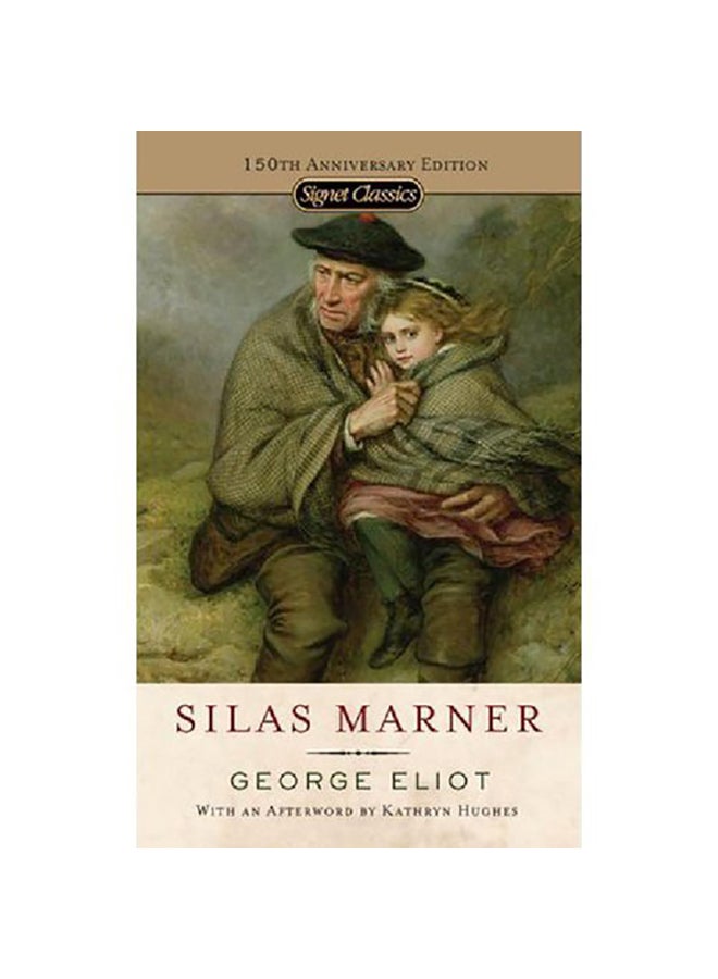 Silas Marner‎ paperback english - 2007 
