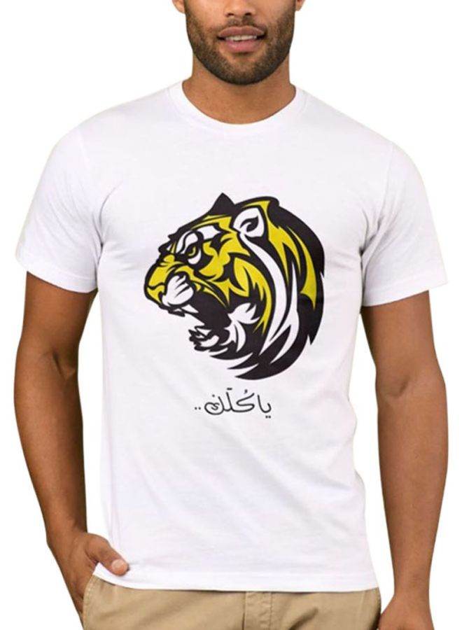 1st Piece I will Eat you Designed T-Shirt White/Black/Yellow  - Image 1