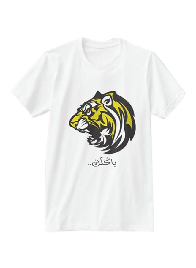 1st Piece I will Eat you Designed T-Shirt White/Black/Yellow  - Image 3