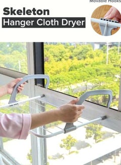 Cyber Hanging Cloth Dryer White  - Image 3