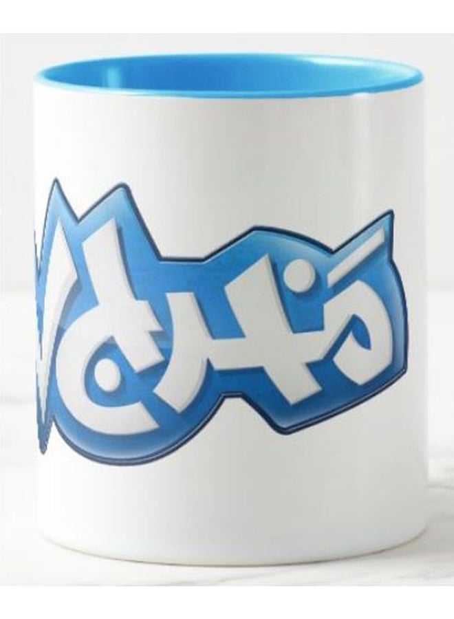 1st Piece Exit 7 Printed Ceramic Mug White/Blue  - Image 2