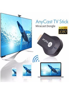 إني كاست دونجل M2 بلس ميراكاست إيربلاي بخاصية DLNA أسود  - Image 2