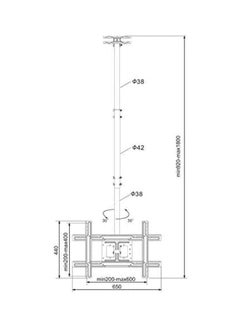 Alpha LCD And Plasma TV Ceiling Mount For 32-65 Inch Black  - Image 2