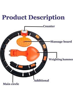 Cool Baby Adjustable Hula Hoop With LCD Display 33x10x33cm  - Image 2
