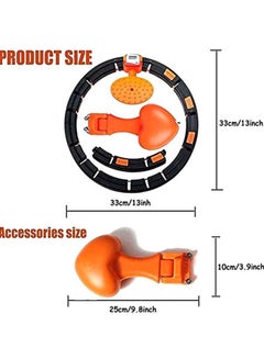 Cool Baby Adjustable Hula Hoop With LCD Display 33x10x33cm  - Image 4