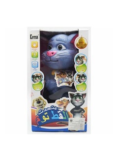 Talking Tom Cat Game Multicolor 30cm