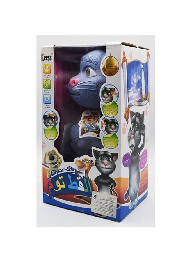 Generic - Talking Tom Cat Game Multicolor 30cm - Image 1