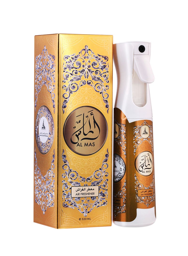 حميدي معطر الجو "ألماس" أبيض 