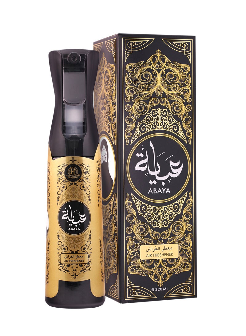 حميدي معطر هواء عباية أسود 