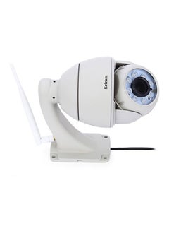 Sricam SP008 960P H.264 WiFi IP Camera  - Image 2