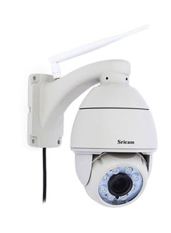 Sricam SP008 960P H.264 WiFi IP Camera  - Image 1