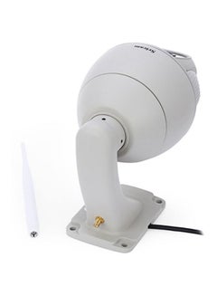 Sricam SP008 960P H.264 WiFi IP Camera  - Image 4
