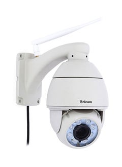 Sricam SP008 960P H.264 WiFi IP P2P Outdoor Security Camera  - Image 1