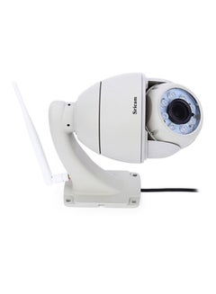 Sricam SP008 960P H.264 WiFi IP P2P Outdoor Security Camera  - Image 2