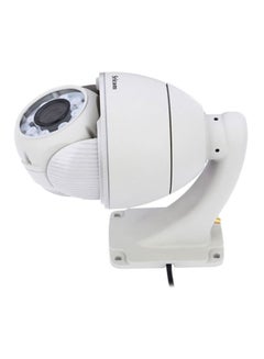 Sricam SP008 960P H.264 WiFi IP P2P Outdoor Security Camera  - Image 3