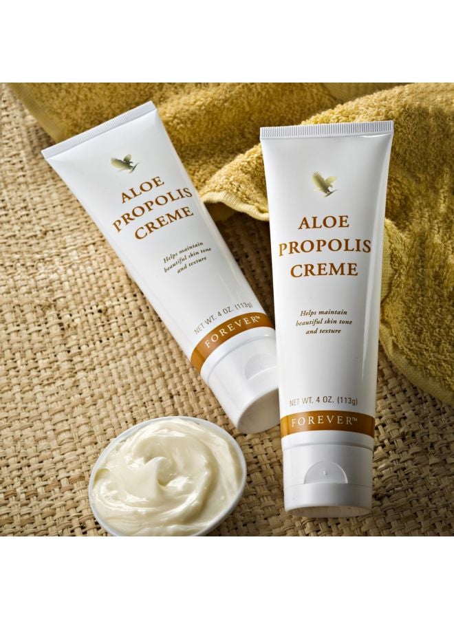 فورإيفر كريم بمستخلصات الألوفيرا والعكبر - Image 3