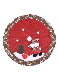 Beauenty Decorative Tree Skirt Multicolour 90cm  - Image 1