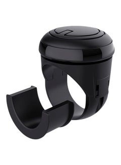 3R Steering Wheel Spinner Knob  - Image 1