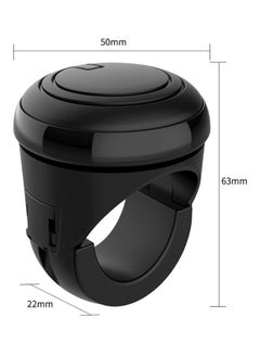 3R Steering Wheel Spinner Knob  - Image 4
