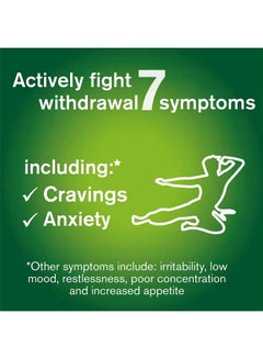 nicorette Fruitfusion 4mg Gum - 105 Count  - Image 2