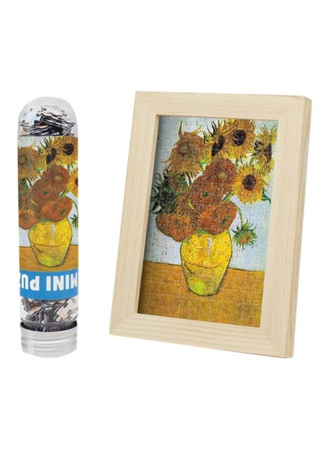 150-Piece Jigsaw Puzzle With Photo Frame Set 10x15cm