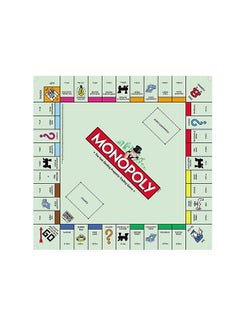 Monopoly Arabic Edition