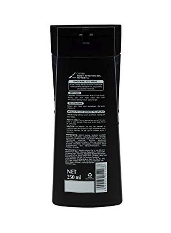 GATSBY Shocking Ice Wave Shower Gel 250ml  - Image 2