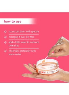 Plum E-Luminence Simply Supple Cleansing Balm 90grams  - Image 4