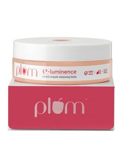 Plum E-Luminence Simply Supple Cleansing Balm 90grams  - Image 2