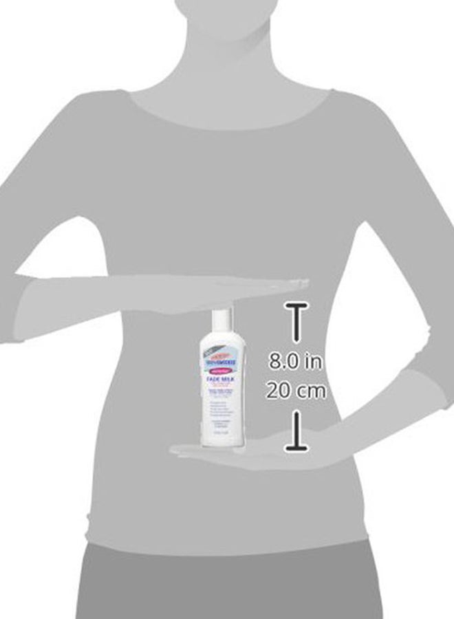 PALMER'S - Skin Success Anti-Dark Spot Milk Body Lotion 250ml - Image 1