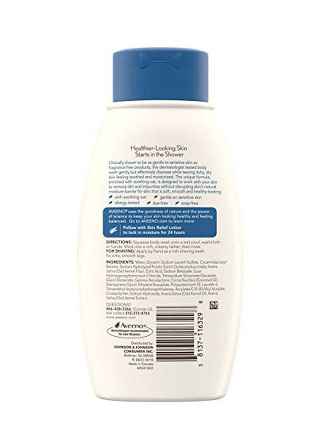 Skin Relief Body Wash 354ml - v1598023177/N39897925A_2