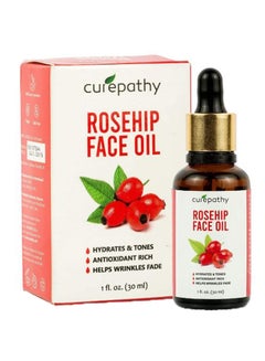 Rosehip Face Oil 30ml