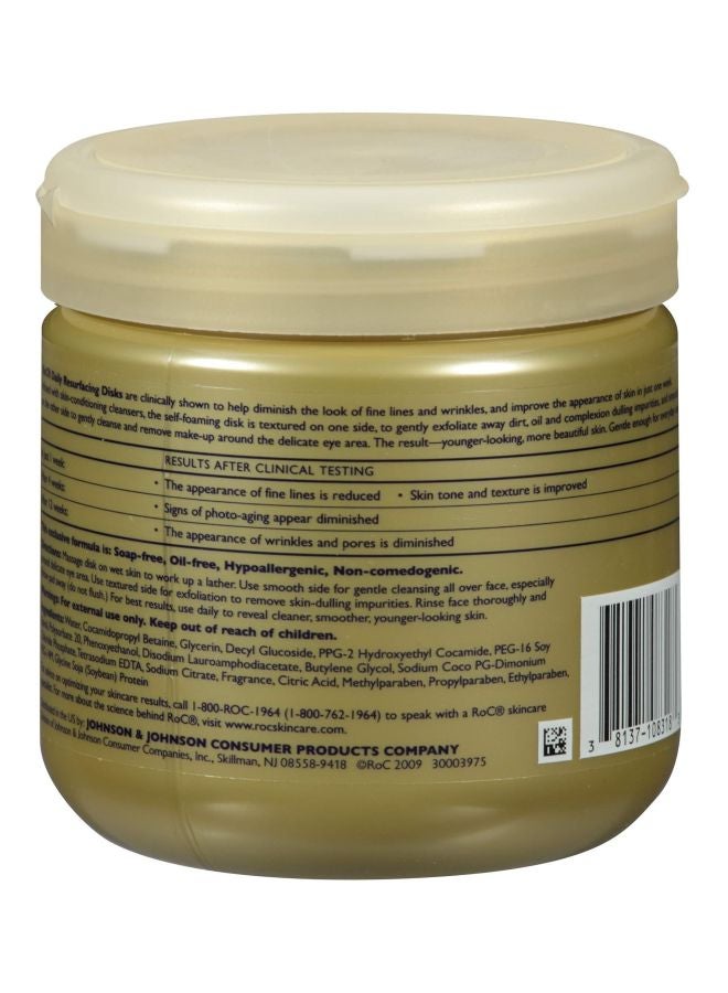 RoC - Daily Resurfacing Disks 28x7.62cm - Image 1