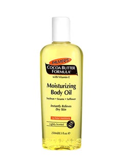 Moisturizing Body Oil With Vitamin E 250ml