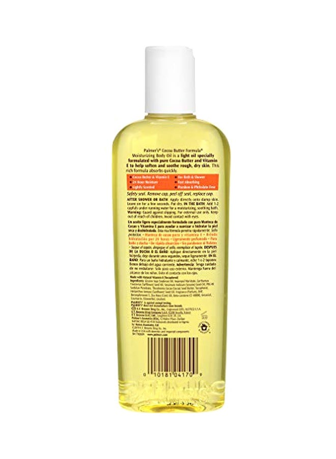 PALMER'S - Moisturizing Body Oil With Vitamin E 250ml - Image 1