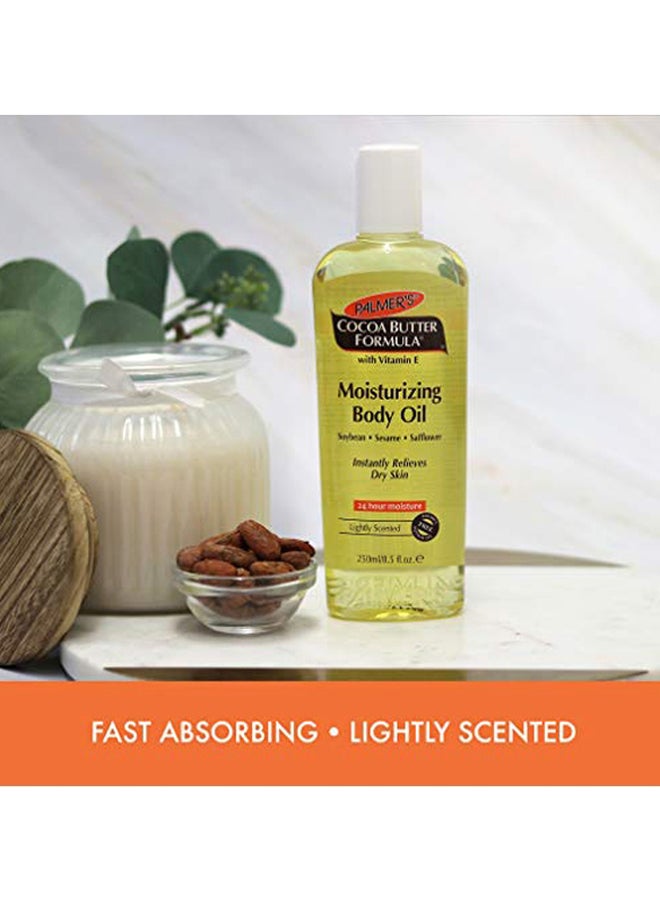 PALMER'S - Moisturizing Body Oil With Vitamin E 250ml - Image 1