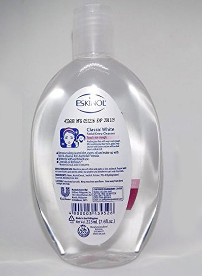 إسكينول مطهر مبيض لبشرة الوجه كلاسيك 8بوصة - Image 2