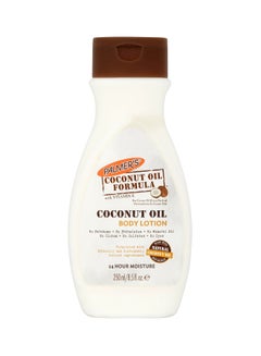 Coconut Oil Body Lotion 250ml