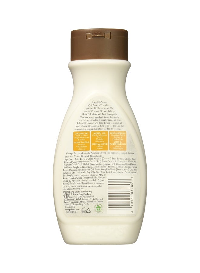 PALMER'S - Coconut Oil Body Lotion 250ml - Image 1