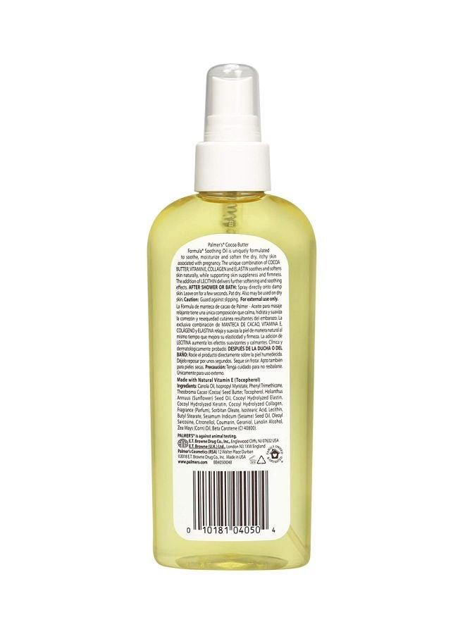 Cocoa Butter Formula Soothing Oil 150ml - v1598025315/N39899164A_2