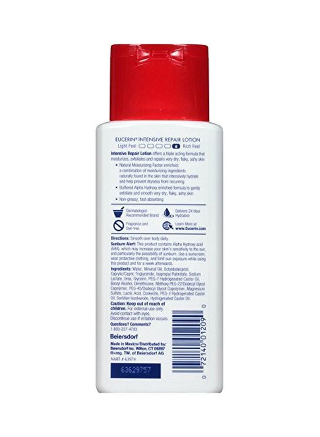 Intensive Repair Lotion