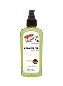 Coconut Body Oil 150ml