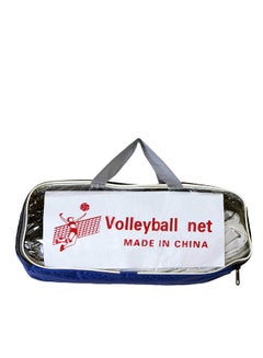 Generic Volleyball Net  - Image 2