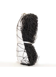 Generic Volleyball Net  - Image 1