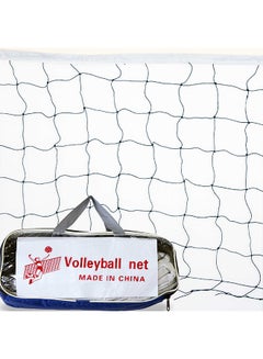 Generic Volleyball Net  - Image 3