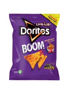 BOOM Sizzling Salsa 84grams