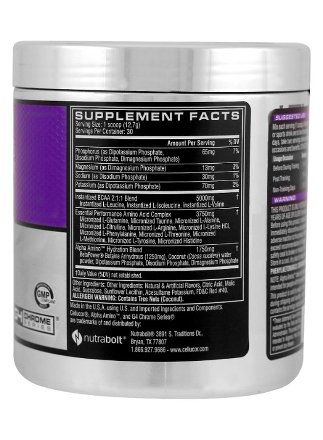 سيلوكور مسحوق مشروب رياضي ألفا أمينو بيرفورمانس - بنكهة عصير الفواكه - 30 حصة - Image 2